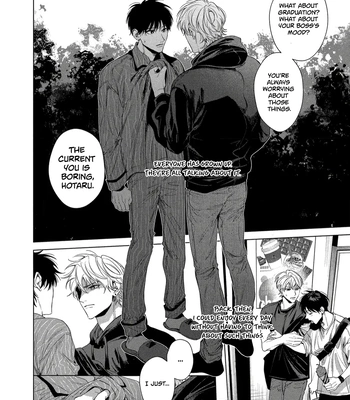 [INUNO Mageyuishi] Sayonara, Moratorium [Eng] (update c.3) – Gay Manga sex 27