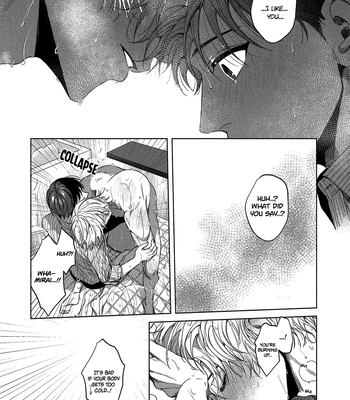 [INUNO Mageyuishi] Sayonara, Moratorium [Eng] (update c.3) – Gay Manga sex 28