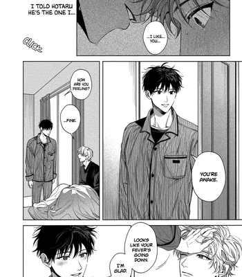 [INUNO Mageyuishi] Sayonara, Moratorium [Eng] (update c.3) – Gay Manga sex 33