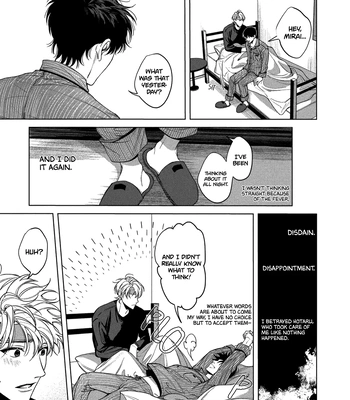 [INUNO Mageyuishi] Sayonara, Moratorium [Eng] (update c.3) – Gay Manga sex 34