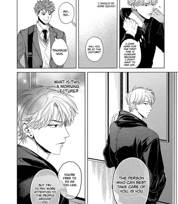 [INUNO Mageyuishi] Sayonara, Moratorium [Eng] (update c.3) – Gay Manga sex 5