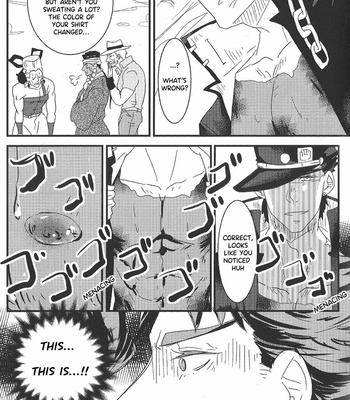 [Arinco] Gyutto! KAJO 100% – JoJo dj [Eng] – Gay Manga sex 4