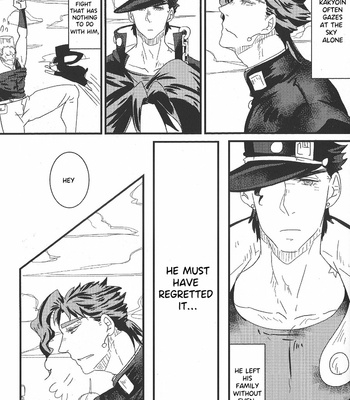 [Arinco] Gyutto! KAJO 100% – JoJo dj [Eng] – Gay Manga sex 6