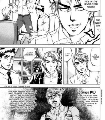 [Nspirit] Youthful Days 2 – JoJo dj [Eng] – Gay Manga sex 20