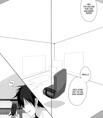 [Rabbit Milk (Missile Man)] You Are My Sunshine!! – Durarara dj [Eng] – Gay Manga sex 5