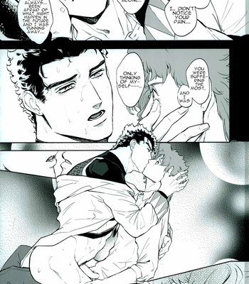 [Umaru/ denchu] Until it turns white – Jojo dj [Eng] – Gay Manga sex 41
