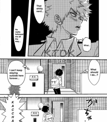 [Sawataro] Katchan ga nokori-saku no puremiamu zasshi o kashite kuremase! – Boku no hero academia dj [ENG] – Gay Manga sex 12