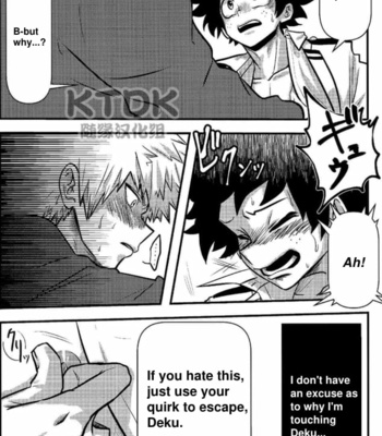 [Sawataro] Katchan ga nokori-saku no puremiamu zasshi o kashite kuremase! – Boku no hero academia dj [ENG] – Gay Manga sex 29