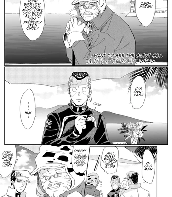 [yuge] tell him you love him, right here – Jojo’s Bizarre Adventure dj [Eng] – Gay Manga sex 20