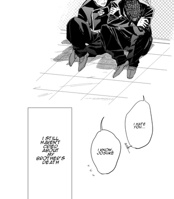 [yuge] tell him you love him, right here – Jojo’s Bizarre Adventure dj [Eng] – Gay Manga sex 24