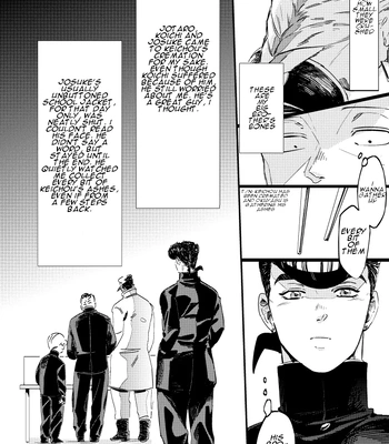 [yuge] tell him you love him, right here – Jojo’s Bizarre Adventure dj [Eng] – Gay Manga sex 5