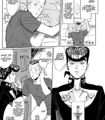 [yuge] tell him you love him, right here – Jojo’s Bizarre Adventure dj [Eng] – Gay Manga sex 6