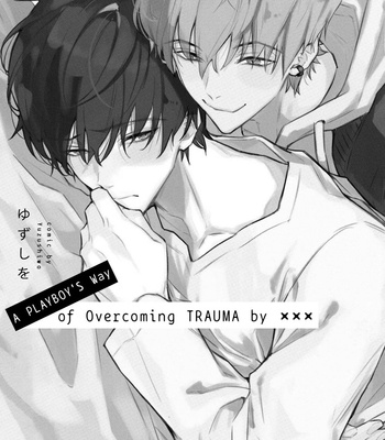 [Yuzushiwo] Yarichin ni Yoru Trauma Kokufuku XXX [Eng] – Gay Manga sex 123
