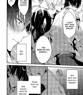 [Yuzushiwo] Yarichin ni Yoru Trauma Kokufuku XXX [Eng] – Gay Manga sex 200
