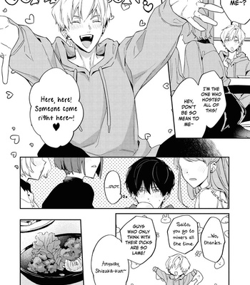 [Yuzushiwo] Yarichin ni Yoru Trauma Kokufuku XXX [Eng] – Gay Manga sex 11