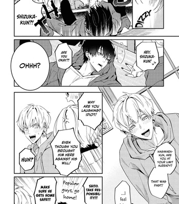 [Yuzushiwo] Yarichin ni Yoru Trauma Kokufuku XXX [Eng] – Gay Manga sex 13