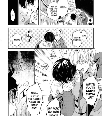 [Yuzushiwo] Yarichin ni Yoru Trauma Kokufuku XXX [Eng] – Gay Manga sex 15