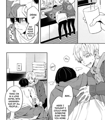 [Yuzushiwo] Yarichin ni Yoru Trauma Kokufuku XXX [Eng] – Gay Manga sex 17