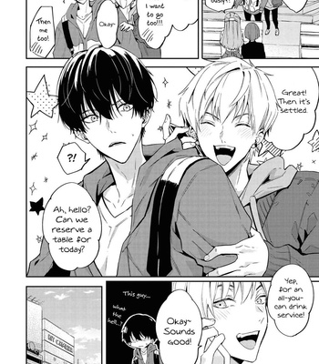 [Yuzushiwo] Yarichin ni Yoru Trauma Kokufuku XXX [Eng] – Gay Manga sex 9