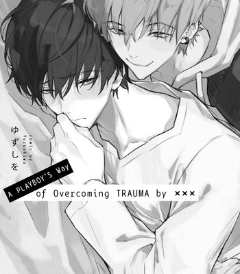 [Yuzushiwo] Yarichin ni Yoru Trauma Kokufuku XXX [Eng] – Gay Manga sex 41