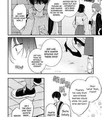 [Yuzushiwo] Yarichin ni Yoru Trauma Kokufuku XXX [Eng] – Gay Manga sex 103