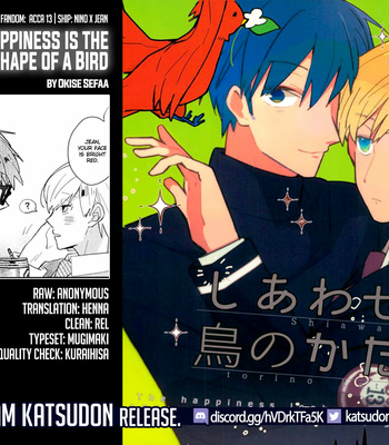 [Okise Sefaa] Happiness is the Shape of a Bird – ACCA dj [Eng] – Gay Manga sex 18