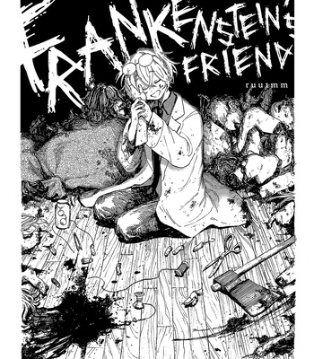 [Ruu1mm] Frankenstein’s Friend [Eng] – Gay Manga sex 11