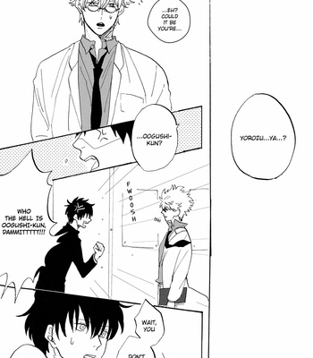 [Gekirin/ Syaku] Worlds End Call #1 – Gintama dj [Eng] – Gay Manga sex 12