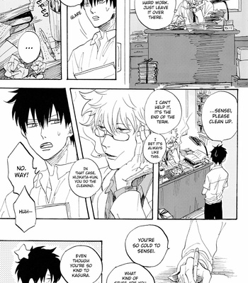 [Gekirin/ Syaku] Worlds End Call #1 – Gintama dj [Eng] – Gay Manga sex 30