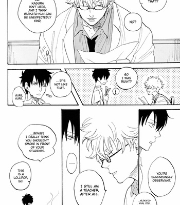[Gekirin/ Syaku] Worlds End Call #1 – Gintama dj [Eng] – Gay Manga sex 31