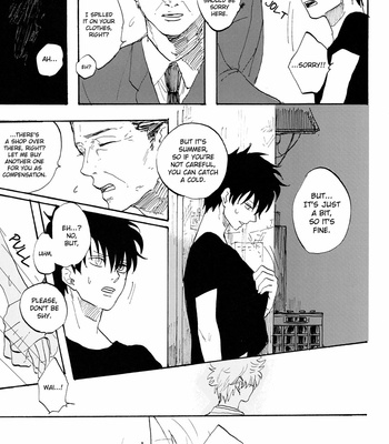 [Gekirin/ Syaku] Worlds End Call #1 – Gintama dj [Eng] – Gay Manga sex 44