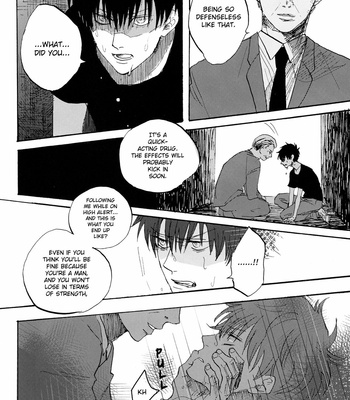 [Gekirin/ Syaku] Worlds End Call #1 – Gintama dj [Eng] – Gay Manga sex 47