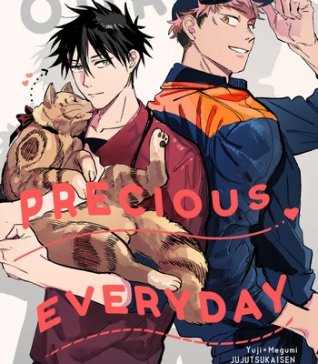 [monji] Our Precious Everyday – Jujutsu Kaisen dj [Eng] – Gay Manga sex 3
