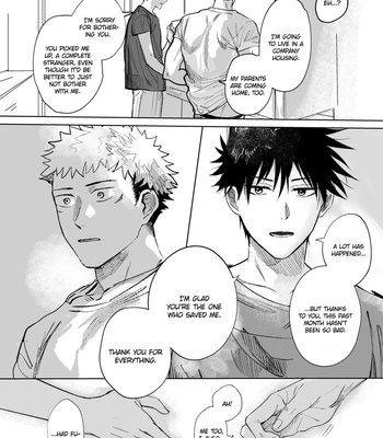 [monji] Our Precious Everyday – Jujutsu Kaisen dj [Eng] – Gay Manga sex 12