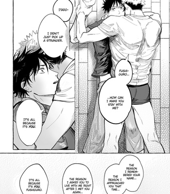 [monji] Our Precious Everyday – Jujutsu Kaisen dj [Eng] – Gay Manga sex 14
