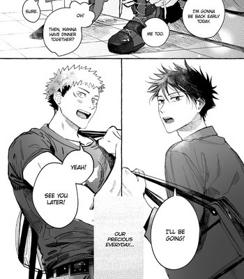 [monji] Our Precious Everyday – Jujutsu Kaisen dj [Eng] – Gay Manga sex 17