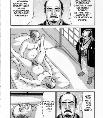 [Satou Shirokuma] Aku Daikan [Eng] – Gay Manga sex 11