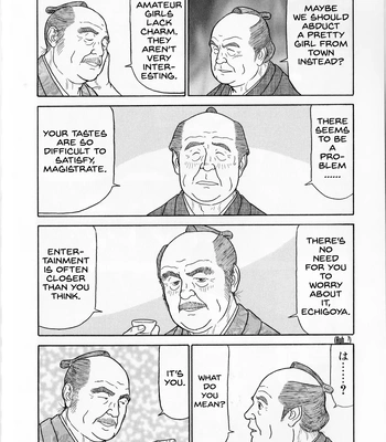 [Satou Shirokuma] Aku Daikan [Eng] – Gay Manga sex 3