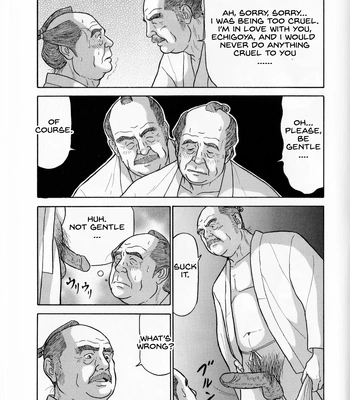 [Satou Shirokuma] Aku Daikan [Eng] – Gay Manga sex 6
