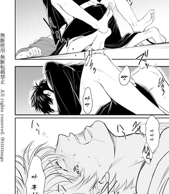 [tttttengo] Hira Hira Adavana – Gintama dj [kr] – Gay Manga sex 38