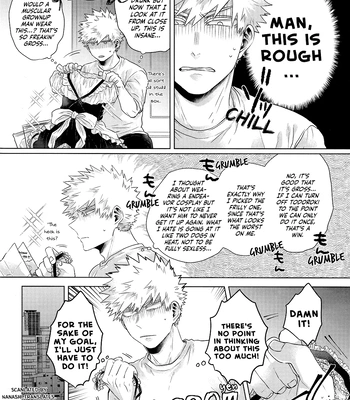[Geranium (Kei)] My Hero Academia dj – Asa Made wa Okotowari [ENG] – Gay Manga sex 10