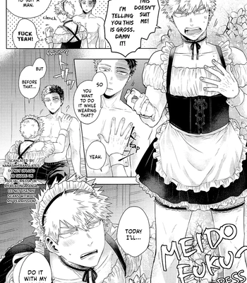 [Geranium (Kei)] My Hero Academia dj – Asa Made wa Okotowari [ENG] – Gay Manga sex 13