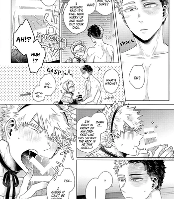 [Geranium (Kei)] My Hero Academia dj – Asa Made wa Okotowari [ENG] – Gay Manga sex 14