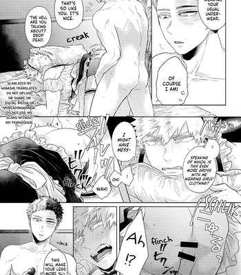 [Geranium (Kei)] My Hero Academia dj – Asa Made wa Okotowari [ENG] – Gay Manga sex 19