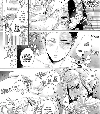 [Geranium (Kei)] My Hero Academia dj – Asa Made wa Okotowari [ENG] – Gay Manga sex 23