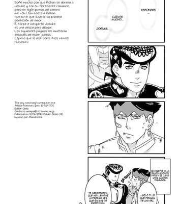 [Ondo (Nurunuru)] El amor no correspondido del guardián de la ciudad – Jojo’s Bizarre Adventure dj [Español] – Gay Manga sex 19