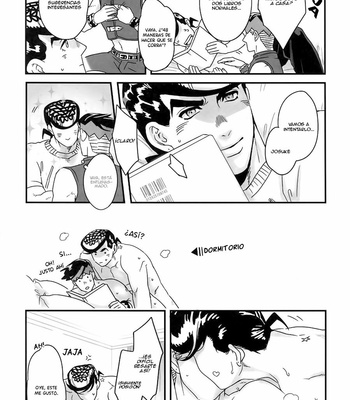 [Ondo (Nurunuru)] El amor no correspondido del guardián de la ciudad – Jojo’s Bizarre Adventure dj [Español] – Gay Manga sex 24