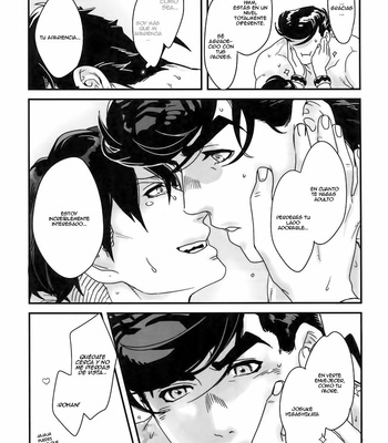 [Ondo (Nurunuru)] El amor no correspondido del guardián de la ciudad – Jojo’s Bizarre Adventure dj [Español] – Gay Manga sex 28