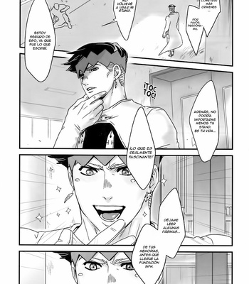 [Ondo (Nurunuru)] El amor no correspondido del guardián de la ciudad – Jojo’s Bizarre Adventure dj [Español] – Gay Manga sex 3