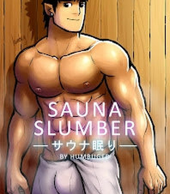 Gay Manga - [Humbuged] Soneca na Sauna [Português] – Gay Manga